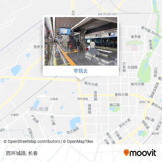 西环城路地图