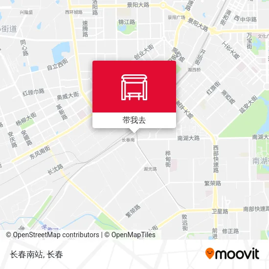 长春南站地图