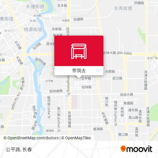 公平路地图