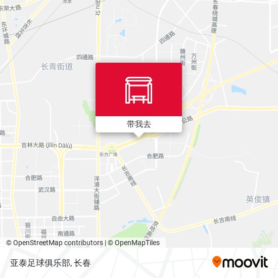 亚泰足球俱乐部地图