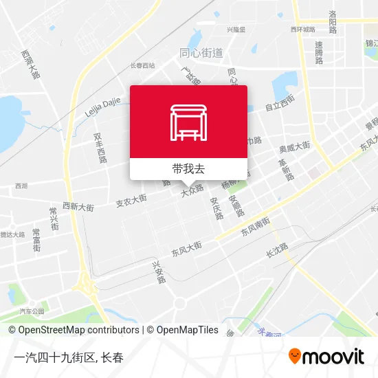 一汽四十九街区地图