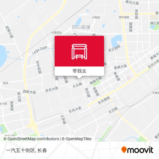 一汽五十街区地图