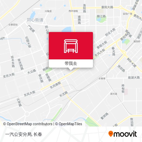 一汽公安分局地图