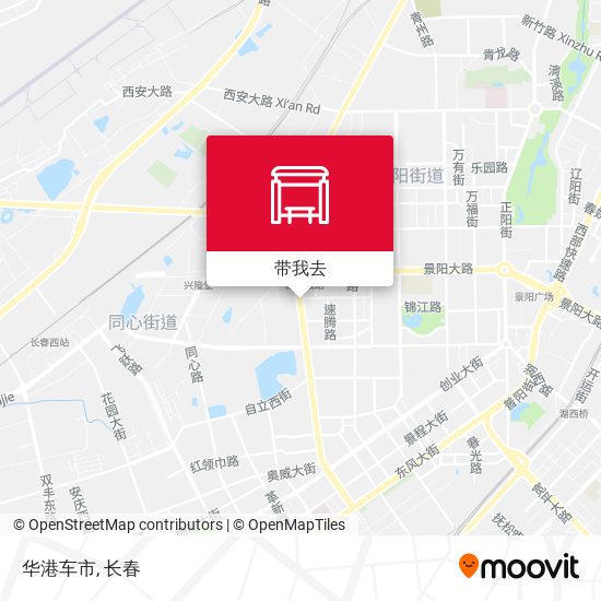 华港车市地图