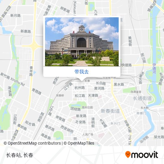 长春站地图