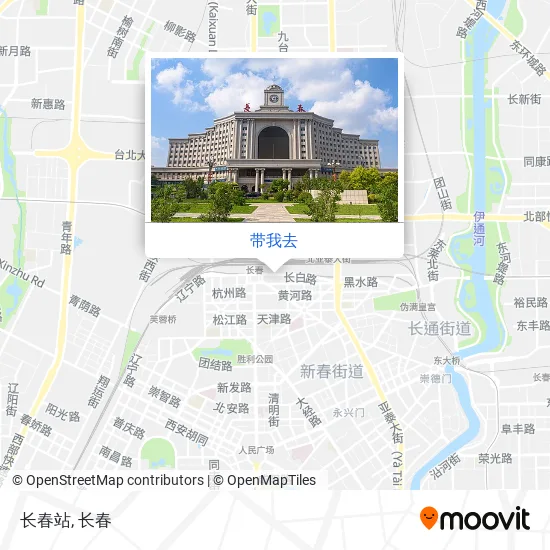 长春站地图