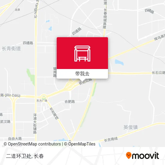 二道环卫处地图