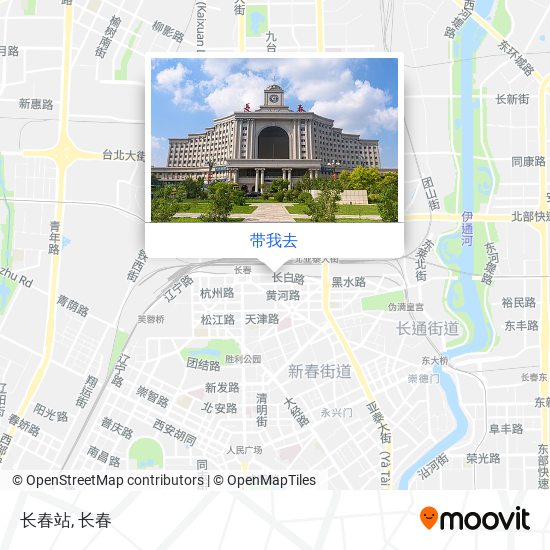 长春站地图