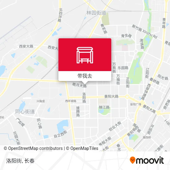 洛阳街地图