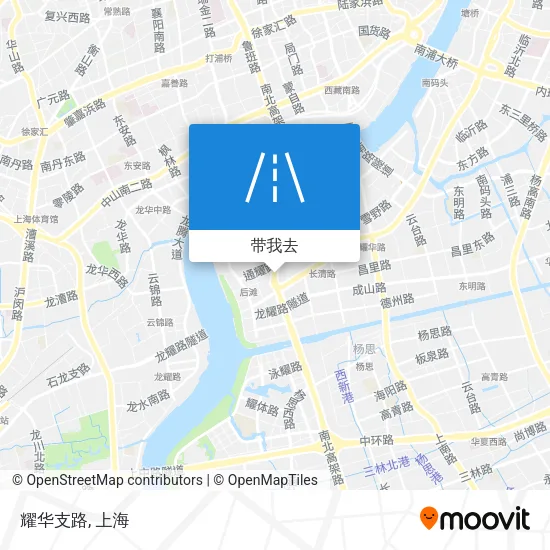 耀华支路地图