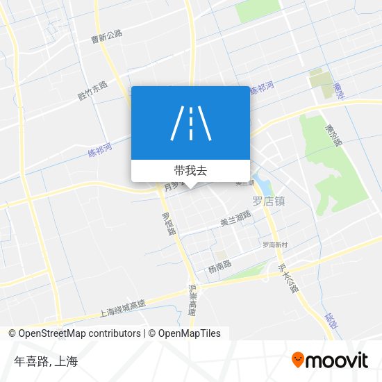 年喜路地图