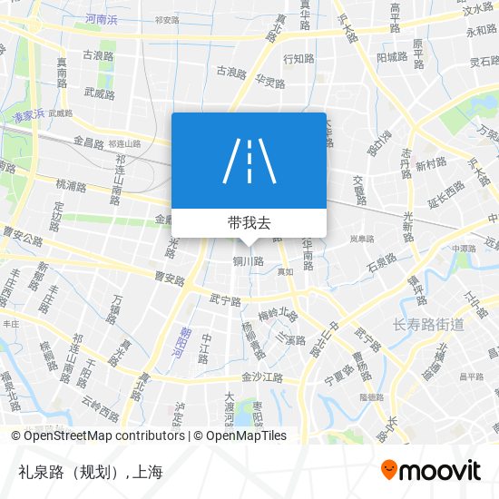 礼泉路（规划）地图