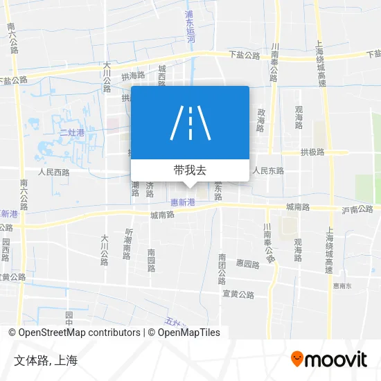 文体路地图