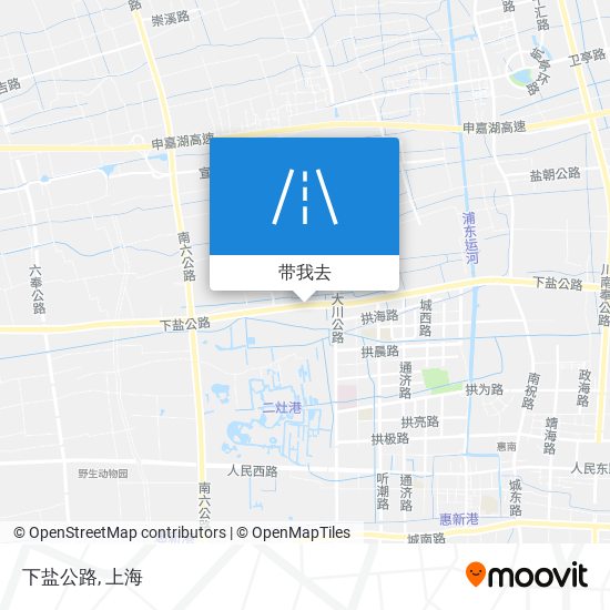 下盐公路地图