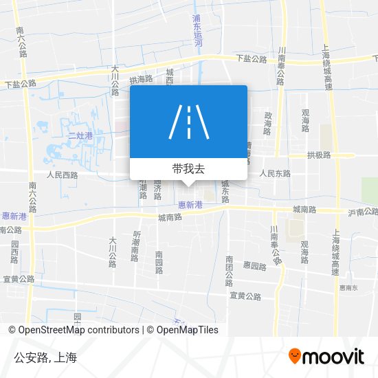 公安路地图