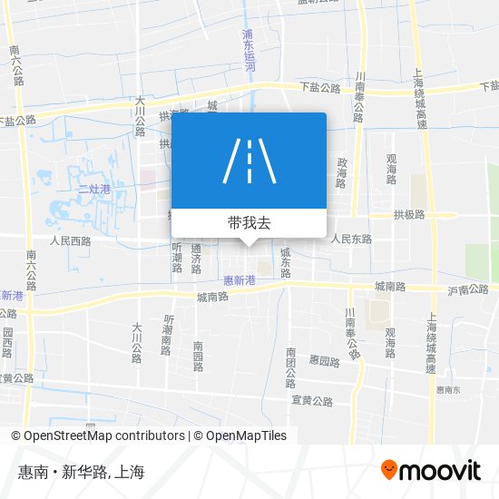 惠南 • 新华路地图