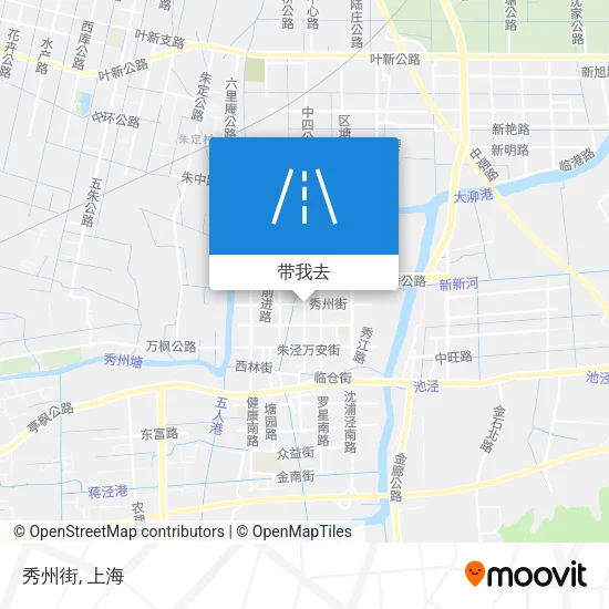 秀州街地图