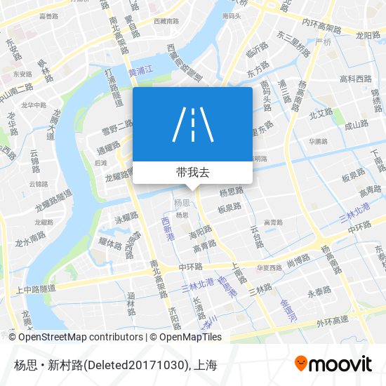 杨思 • 新村路(Deleted20171030)地图
