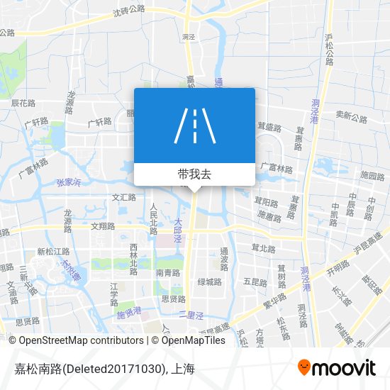 嘉松南路(Deleted20171030)地图