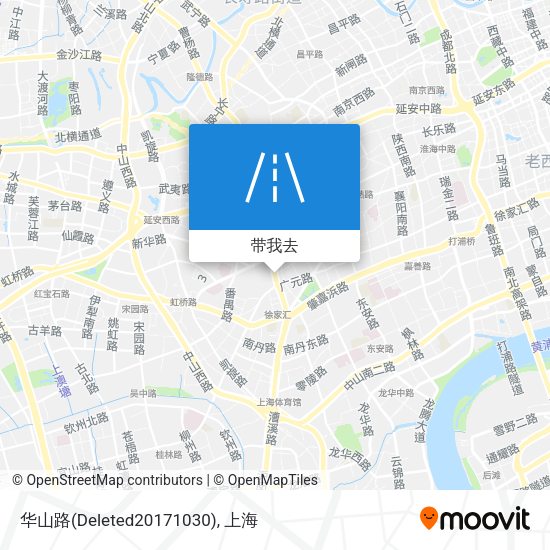 华山路(Deleted20171030)地图
