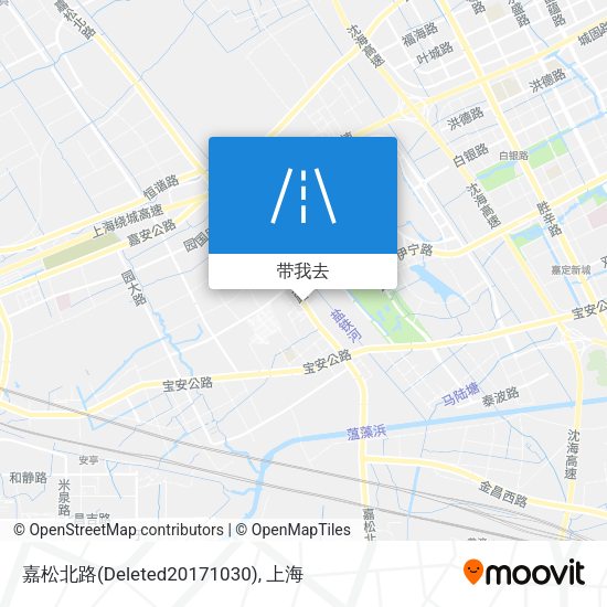嘉松北路(Deleted20171030)地图