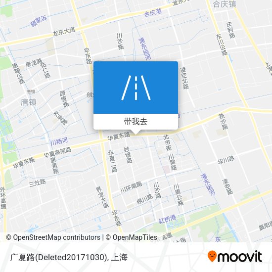 广夏路(Deleted20171030)地图
