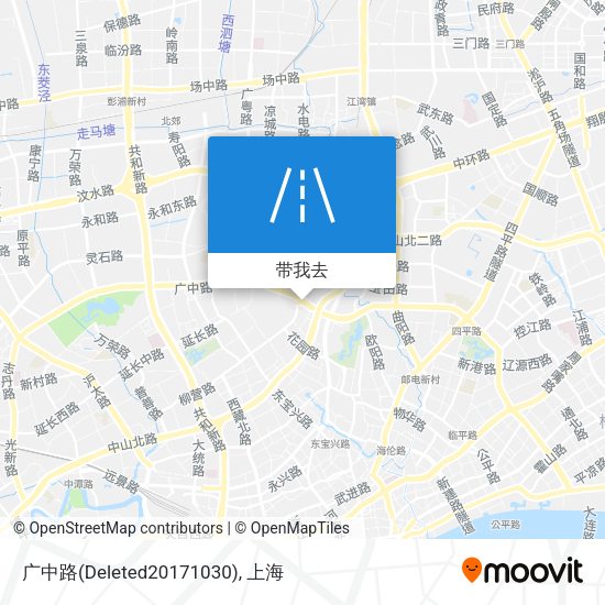 广中路(Deleted20171030)地图