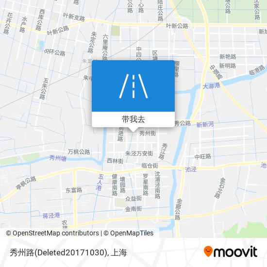秀州路(Deleted20171030)地图