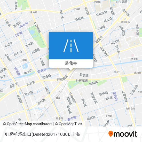 虹桥机场出口(Deleted20171030)地图