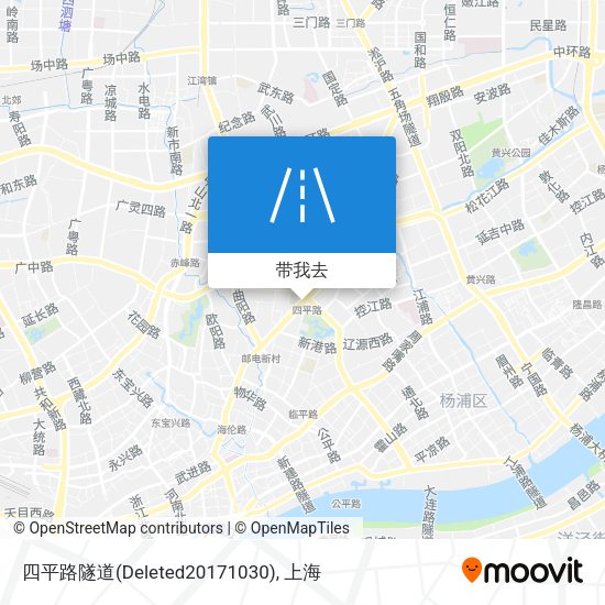四平路隧道(Deleted20171030)地图
