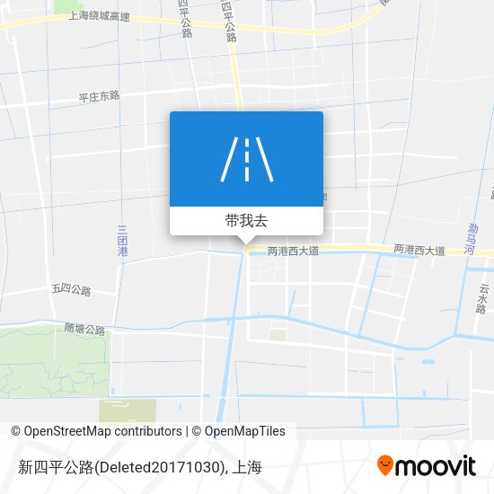 新四平公路(Deleted20171030)地图