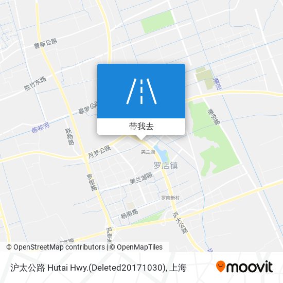 沪太公路 Hutai Hwy.(Deleted20171030)地图