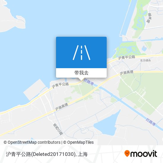 沪青平公路(Deleted20171030)地图