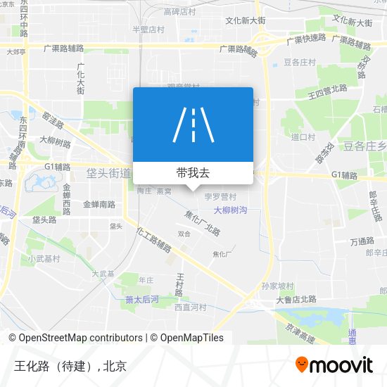 王化路（待建）地图