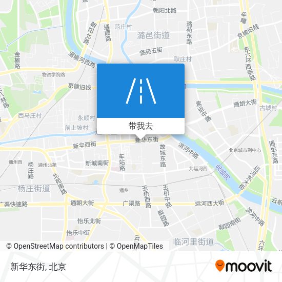 新华东街地图