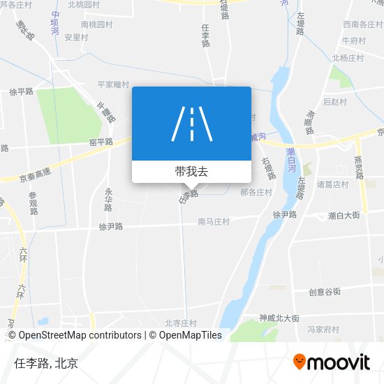 任李路地图