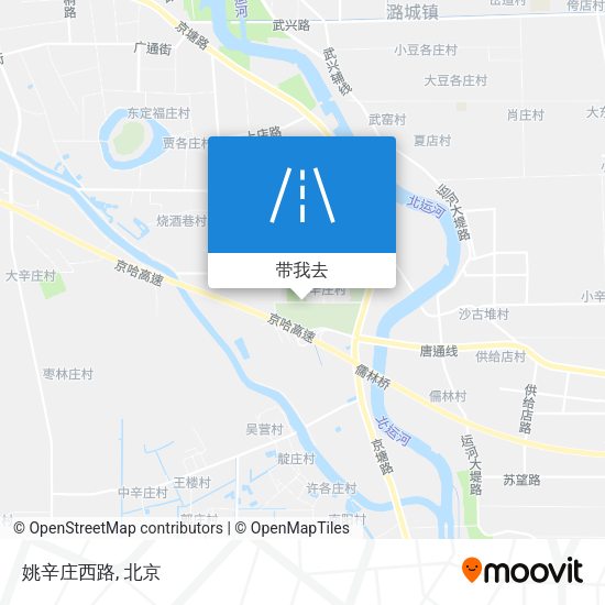 姚辛庄西路地图