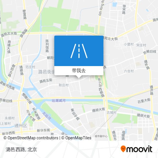 潞邑西路地图