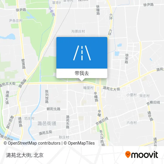 潞苑北大街地图