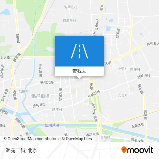 潞苑二街地图