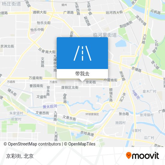 京彩街地图