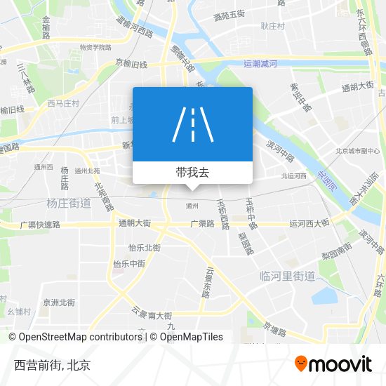 西营前街地图