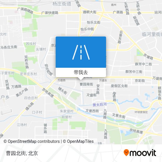 曹园北街地图