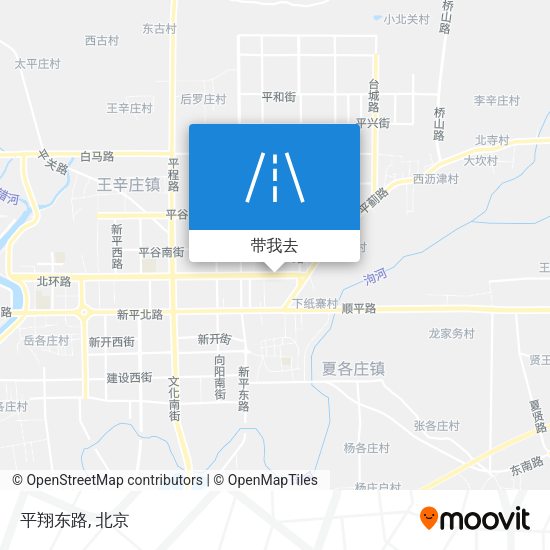 平翔东路地图