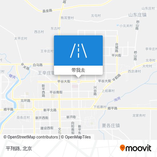 平翔路地图