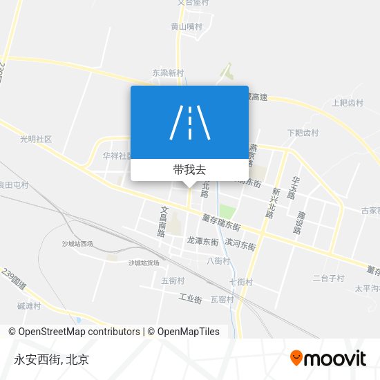 永安西街地图