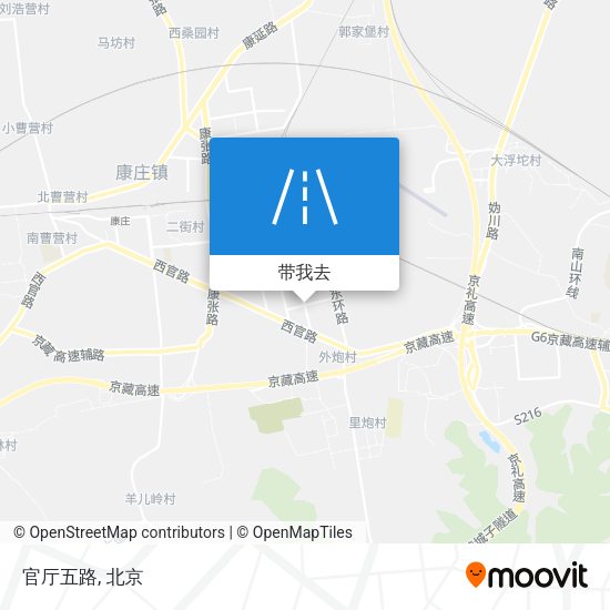 官厅五路地图