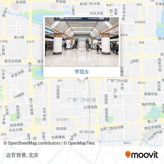 达官营巷地图