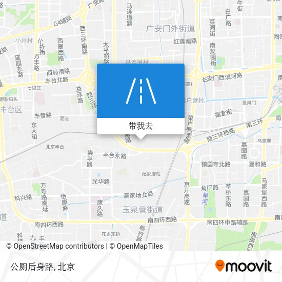 公厕后身路地图