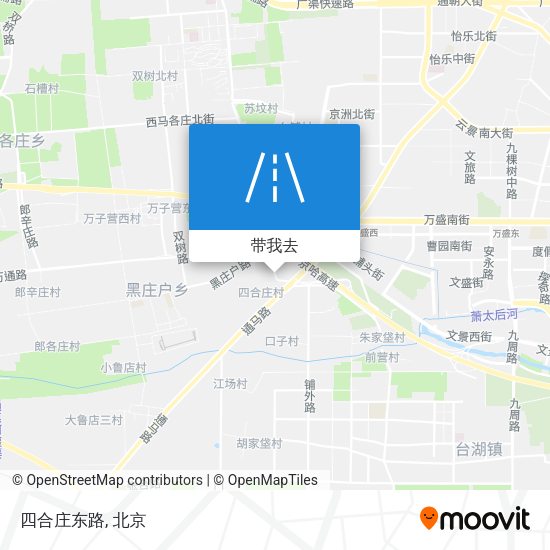 四合庄东路地图